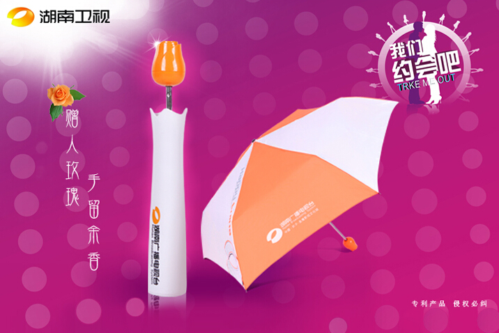 廣告?zhèn)惴N類(lèi)