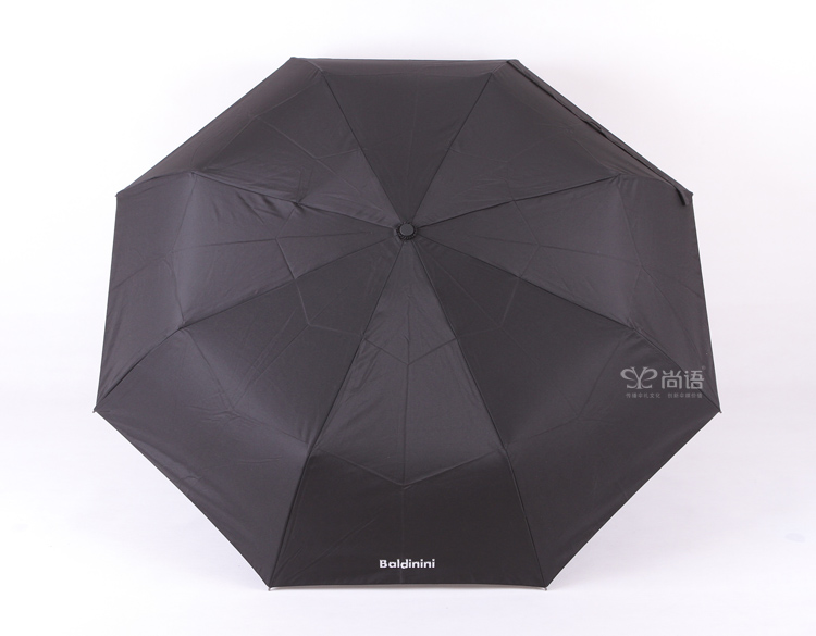 全自動(dòng)雨傘