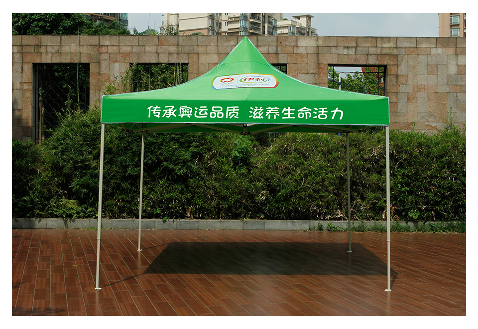 訂做促銷(xiāo)帳篷