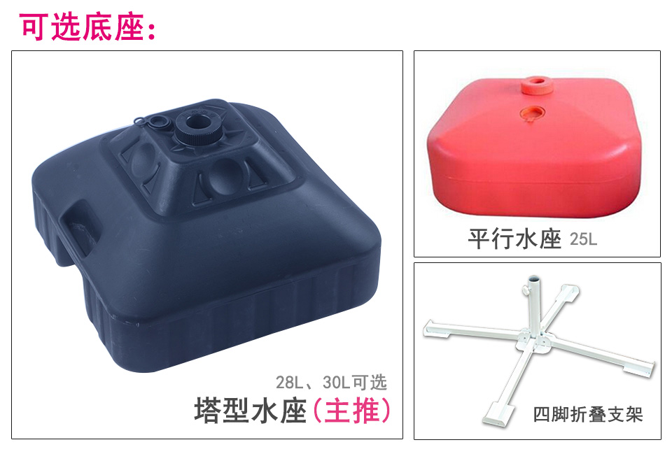定制雨傘公司